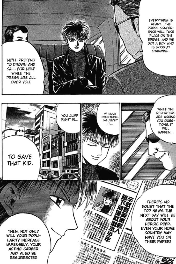 Bowling King Chapter 50 page 10 - Chapter 50