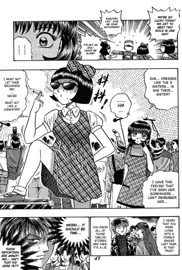 Bowling King Chapter 50 page 13 - Chapter 50