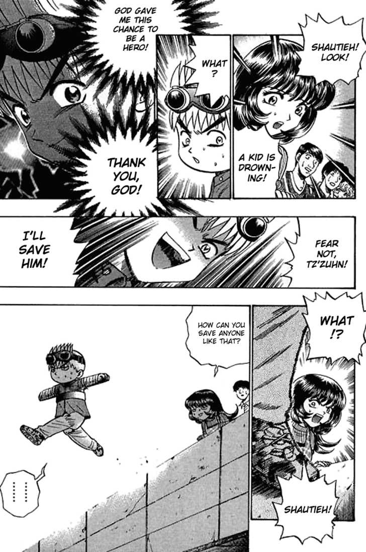 Bowling King Chapter 50 page 15 - Chapter 50
