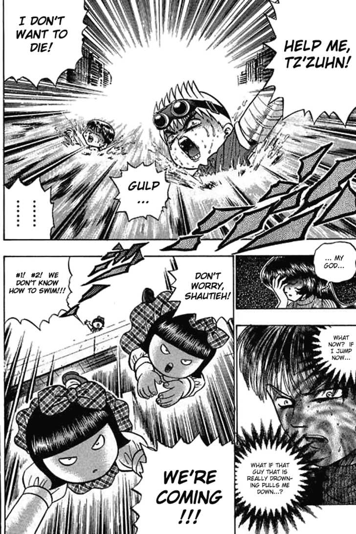Bowling King Chapter 50 page 16 - Chapter 50