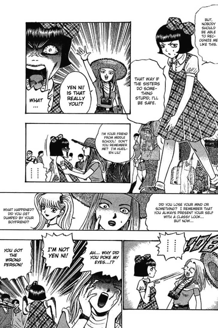 Bowling King Chapter 50 page 3 - Chapter 50