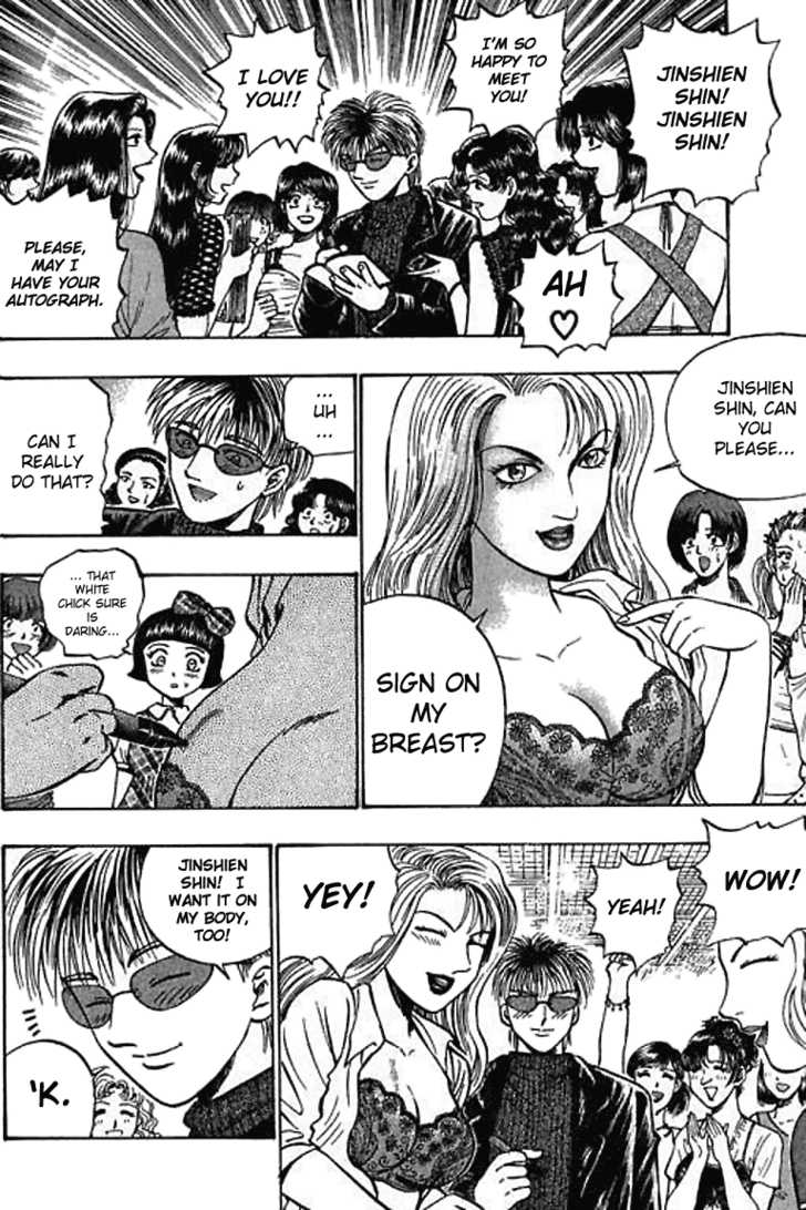 Bowling King Chapter 50 page 6 - Chapter 50