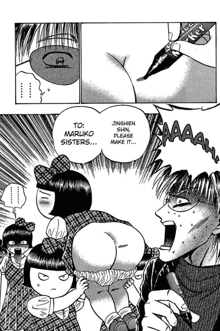 Bowling King Chapter 50 page 7 - Chapter 50
