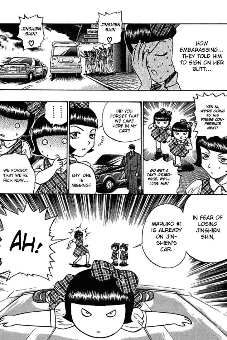 Bowling King Chapter 50 page 8 - Chapter 50