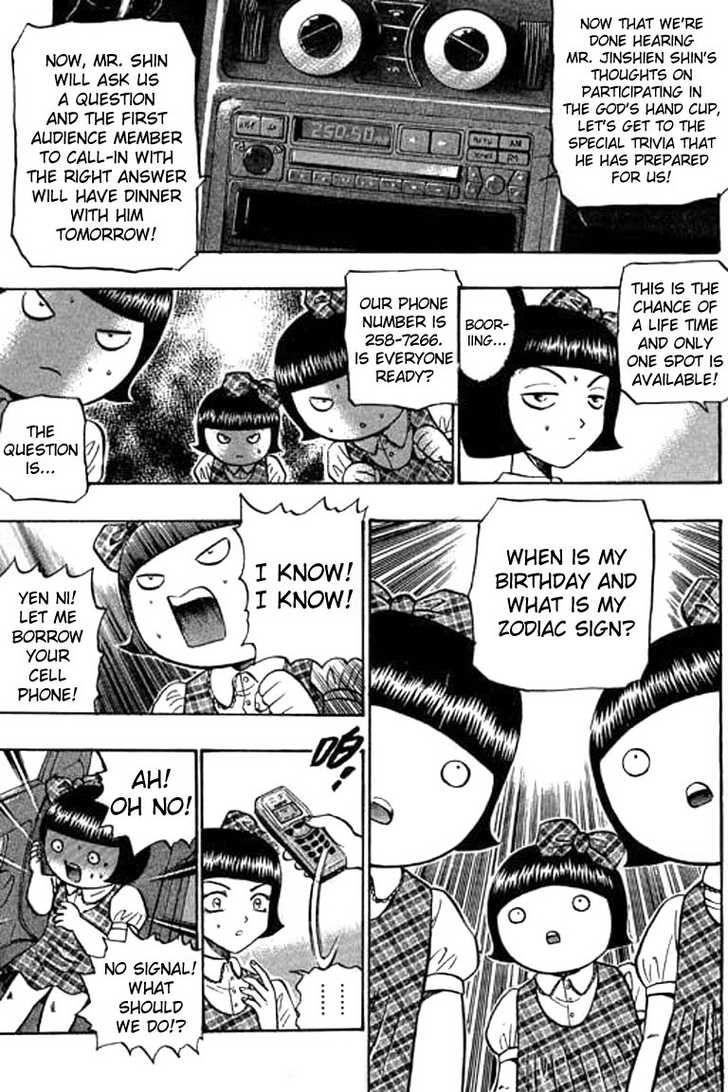 Bowling King Chapter 51 page 11 - Chapter 51