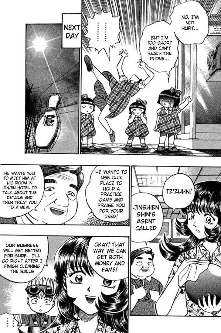 Bowling King Chapter 51 page 15 - Chapter 51