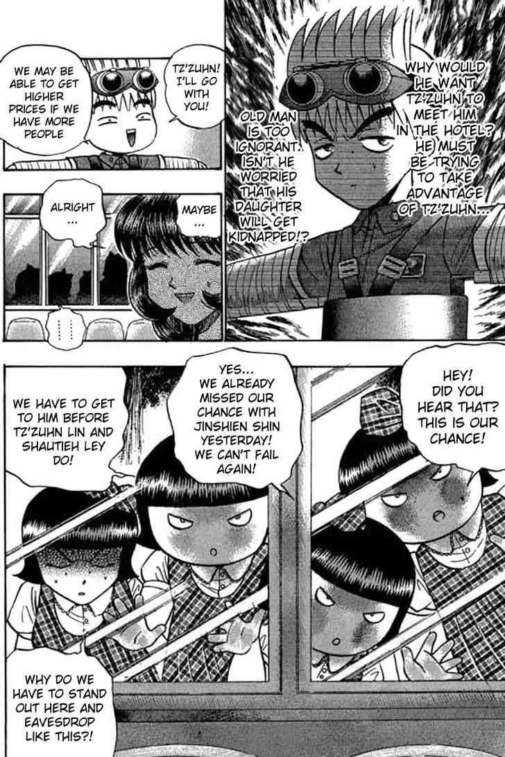 Bowling King Chapter 51 page 16 - Chapter 51
