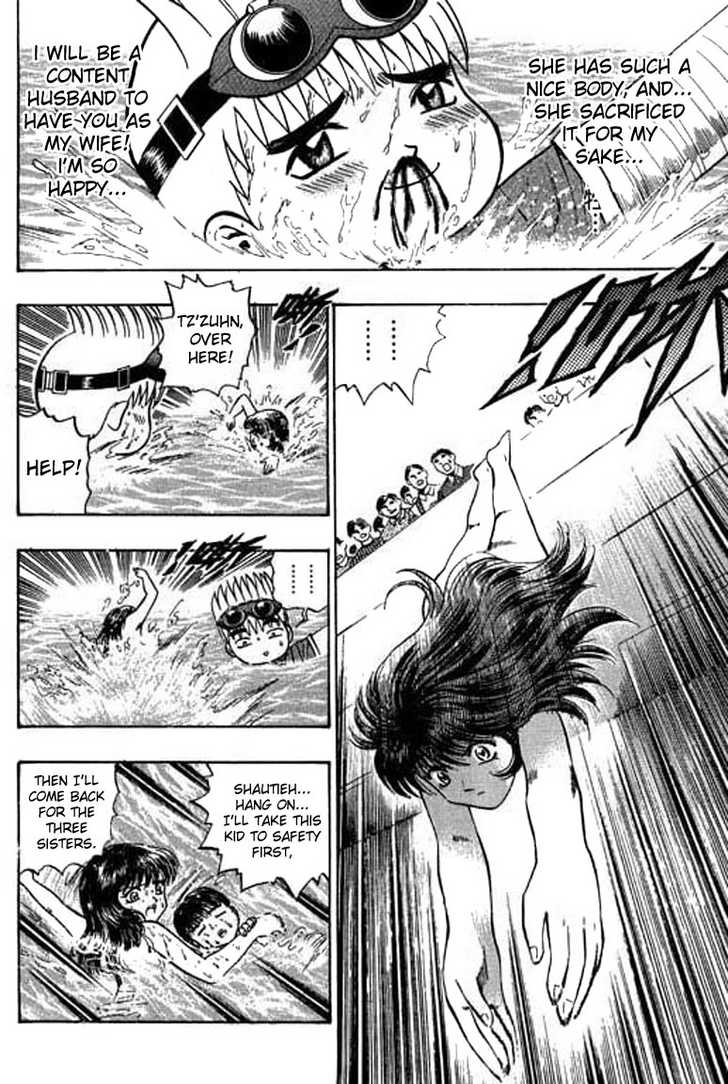 Bowling King Chapter 51 page 4 - Chapter 51