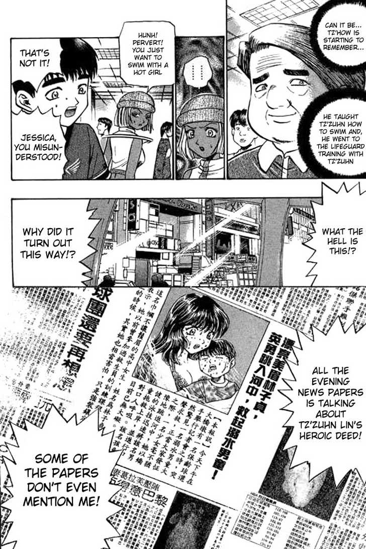 Bowling King Chapter 51 page 8 - Chapter 51