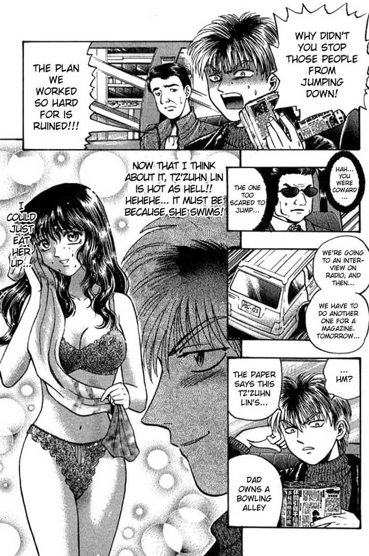 Bowling King Chapter 51 page 9 - Chapter 51