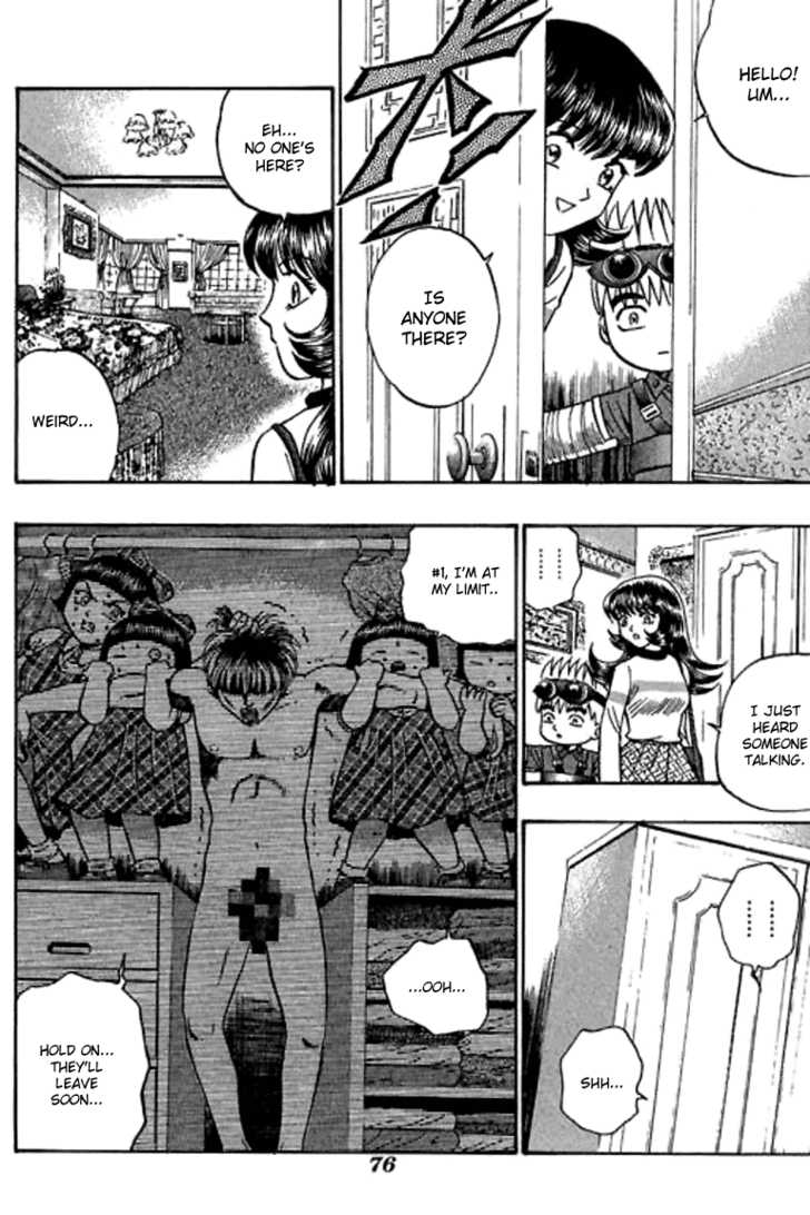Bowling King Chapter 52 page 10 - Chapter 52