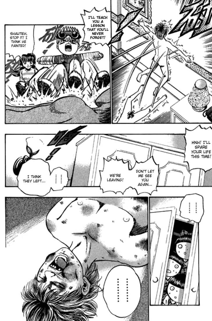 Bowling King Chapter 52 page 14 - Chapter 52