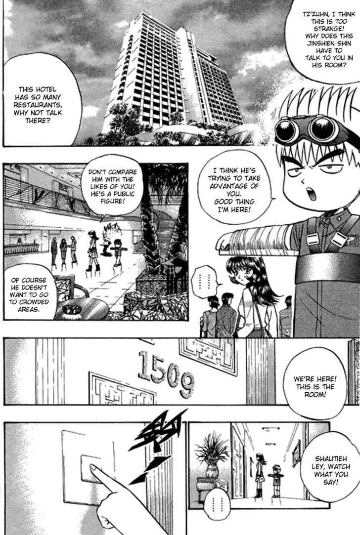Bowling King Chapter 52 page 2 - Chapter 52