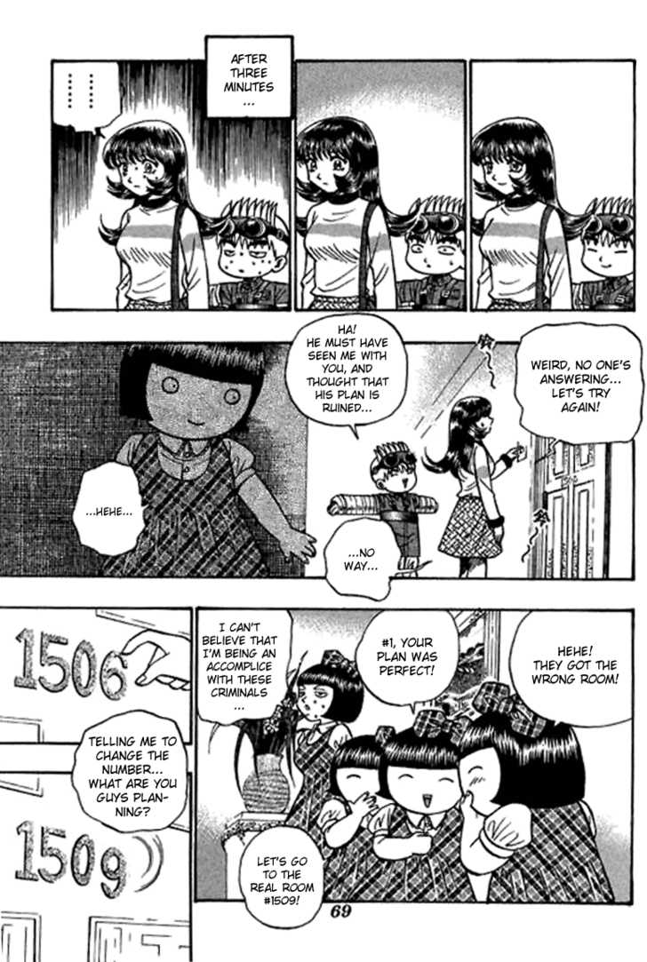 Bowling King Chapter 52 page 3 - Chapter 52