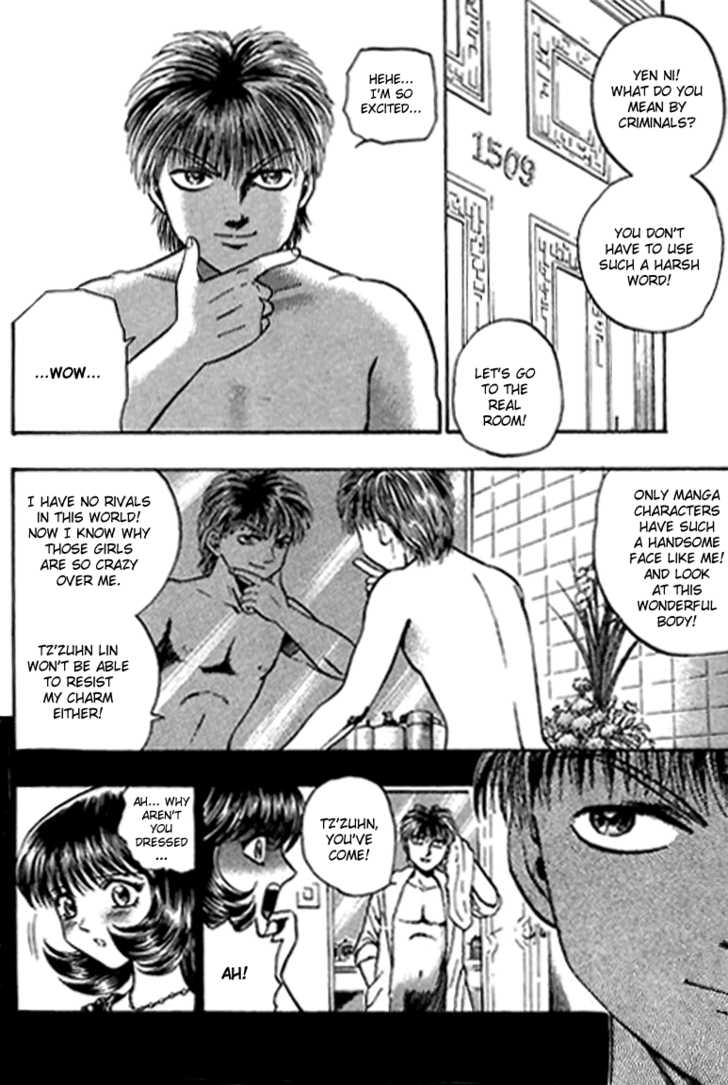 Bowling King Chapter 52 page 4 - Chapter 52