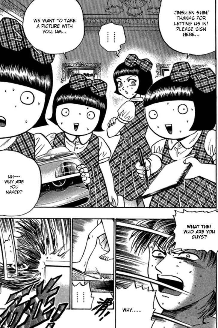 Bowling King Chapter 52 page 7 - Chapter 52
