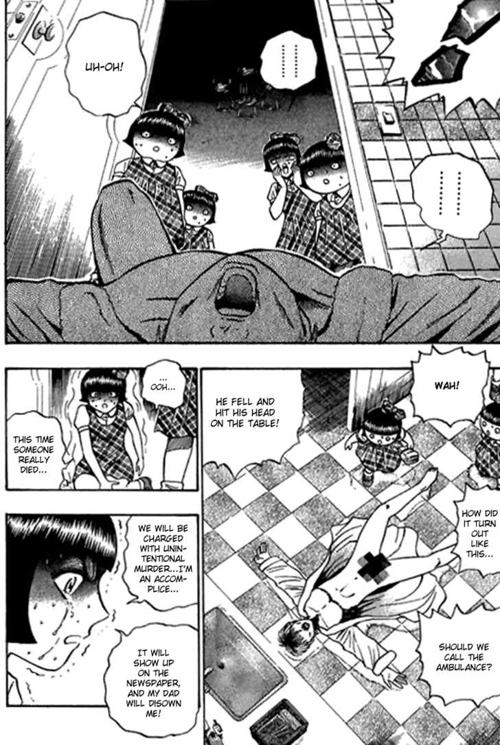 Bowling King Chapter 52 page 8 - Chapter 52