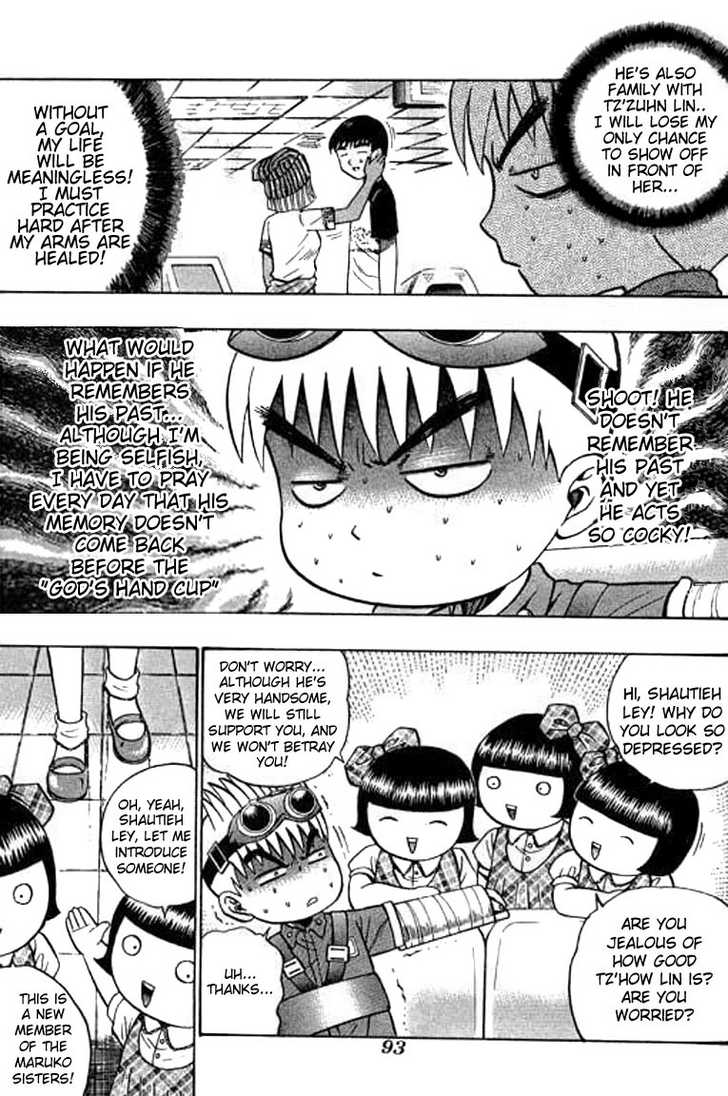 Bowling King Chapter 53 page 11 - Chapter 53