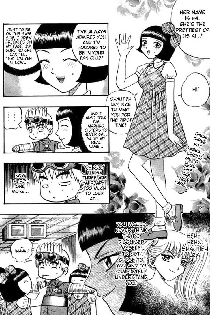 Bowling King Chapter 53 page 12 - Chapter 53