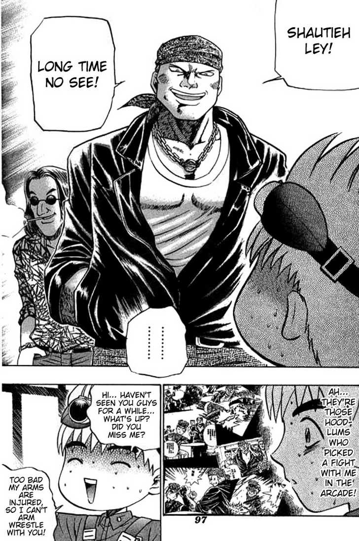 Bowling King Chapter 53 page 15 - Chapter 53