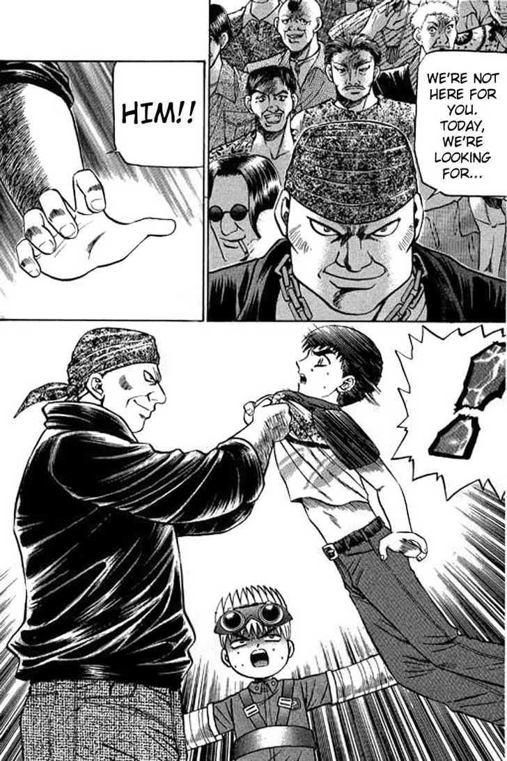 Bowling King Chapter 53 page 16 - Chapter 53
