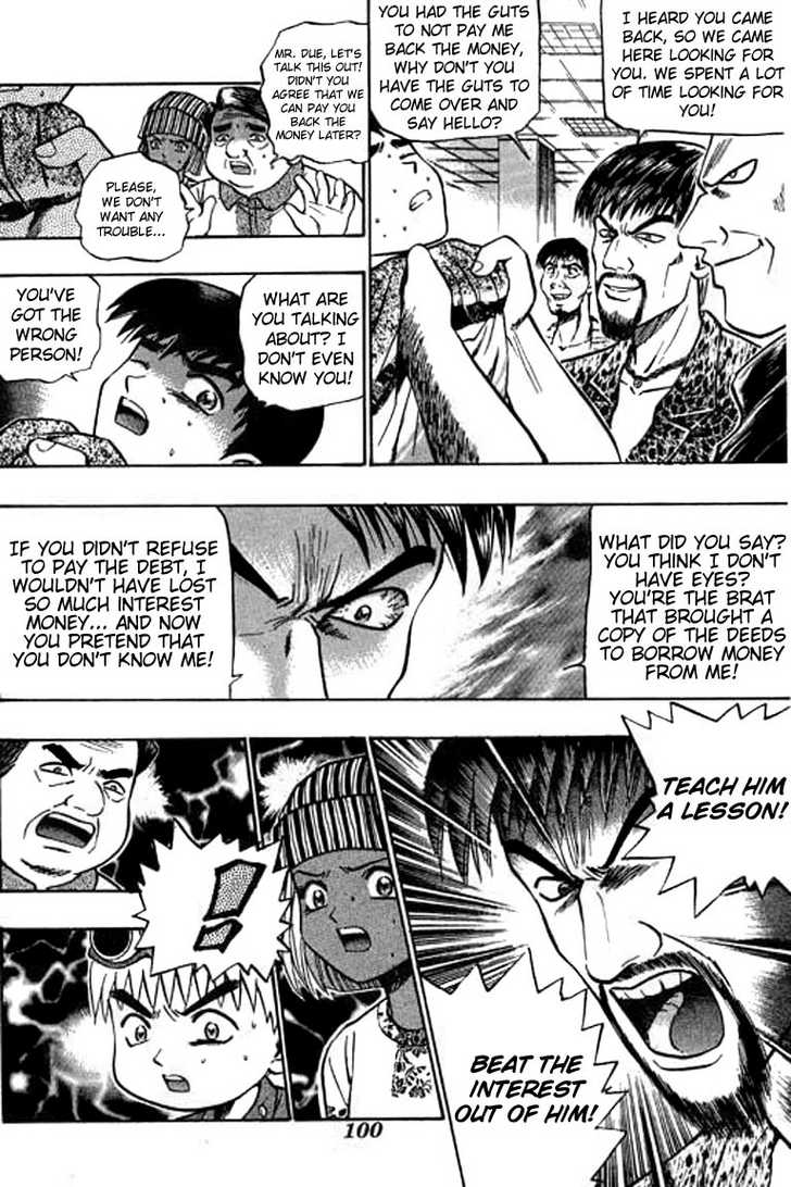 Bowling King Chapter 53 page 18 - Chapter 53