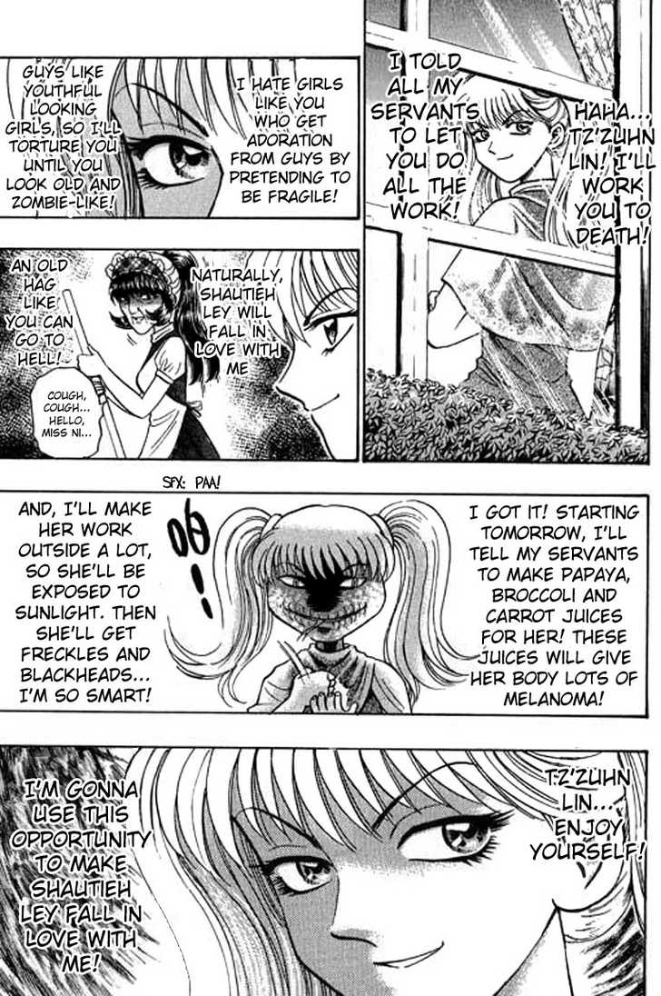 Bowling King Chapter 53 page 3 - Chapter 53