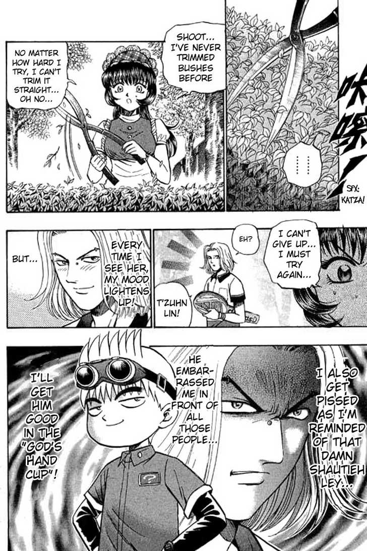 Bowling King Chapter 53 page 4 - Chapter 53
