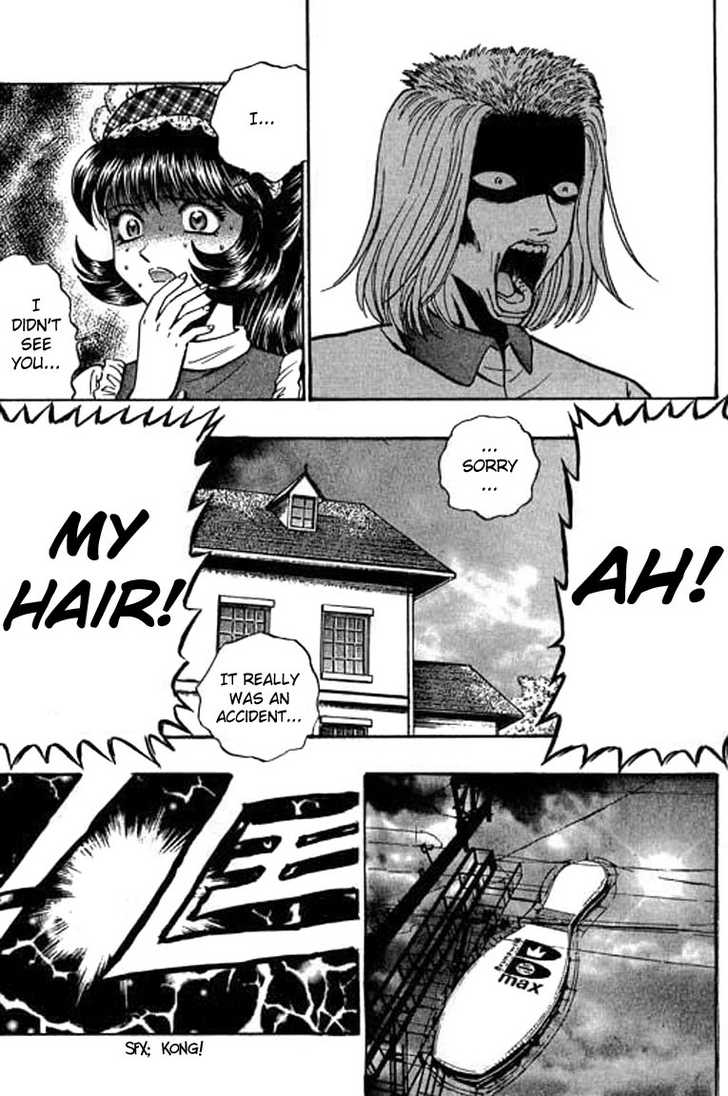 Bowling King Chapter 53 page 9 - Chapter 53