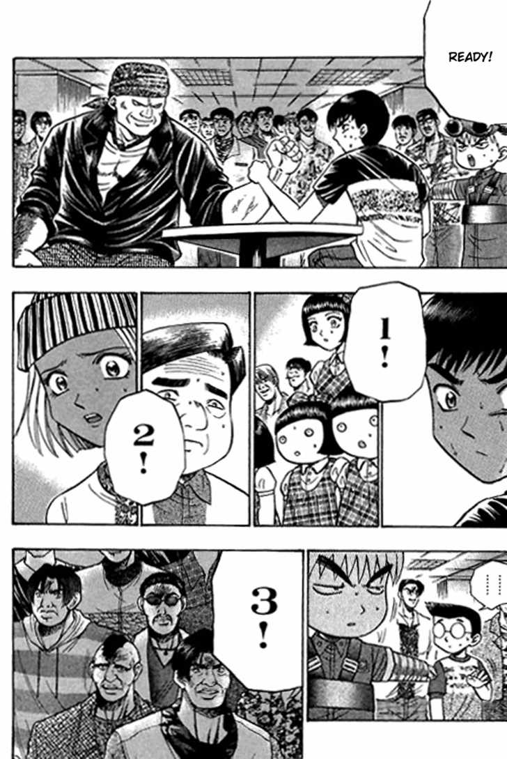 Bowling King Chapter 54 page 10 - Chapter 54