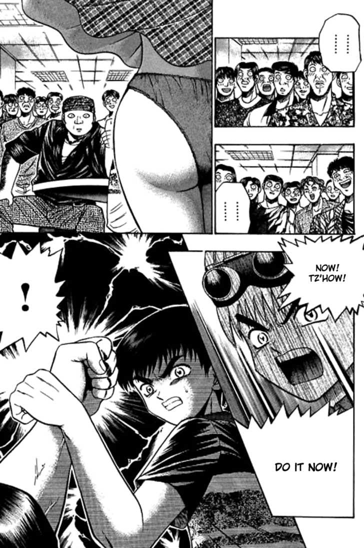 Bowling King Chapter 54 page 13 - Chapter 54