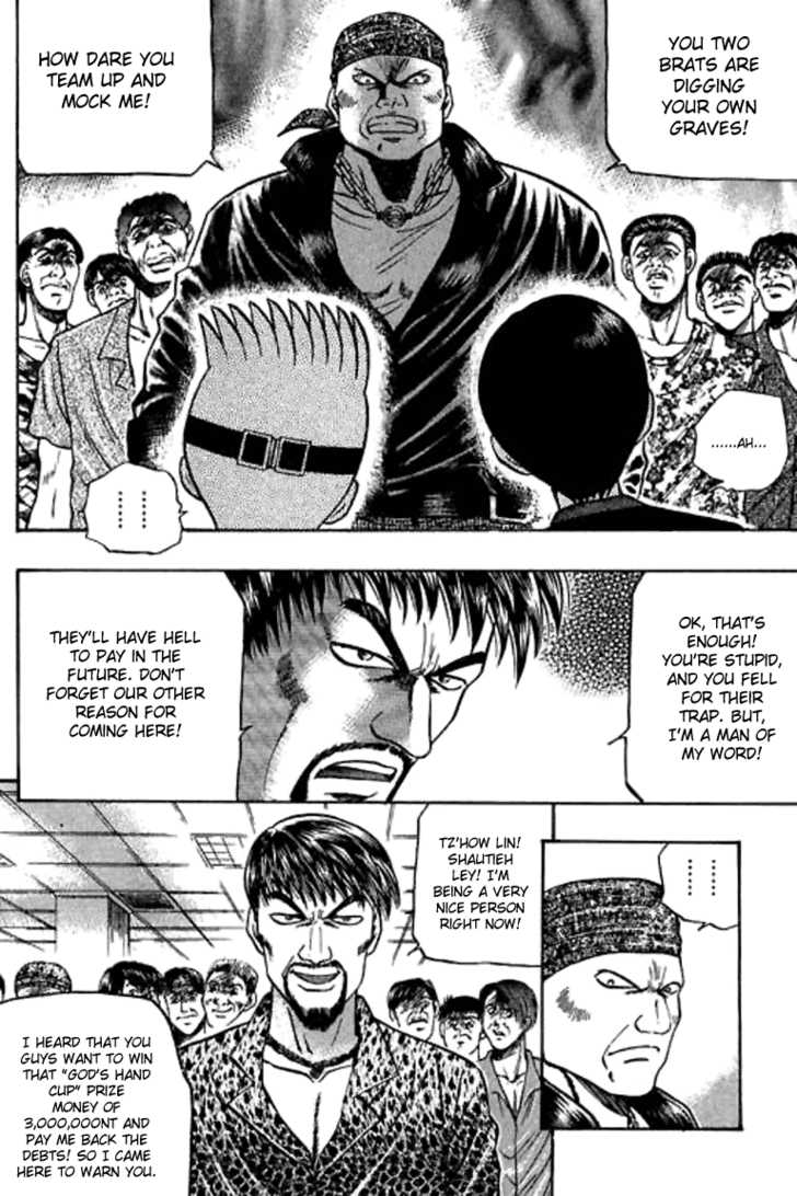 Bowling King Chapter 54 page 16 - Chapter 54