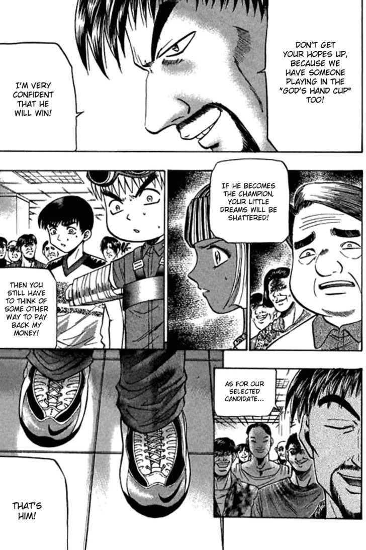 Bowling King Chapter 54 page 17 - Chapter 54