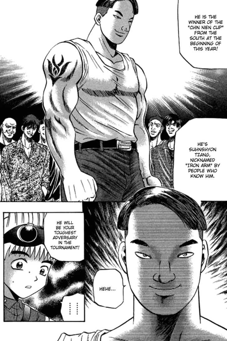 Bowling King Chapter 54 page 18 - Chapter 54