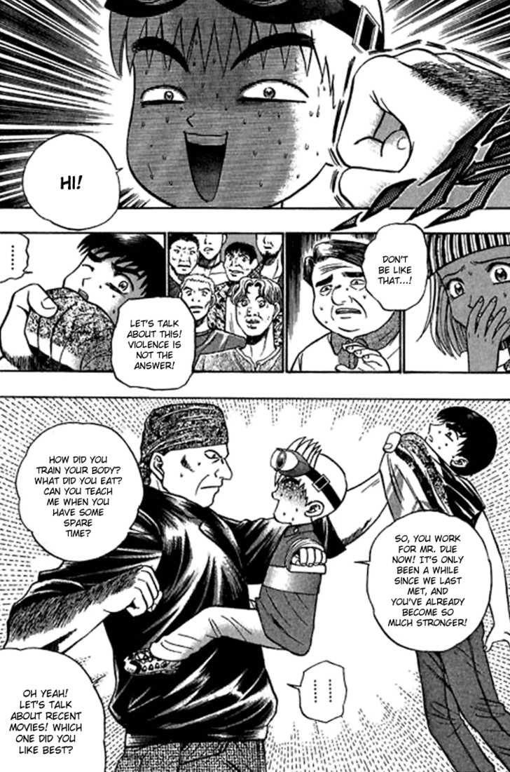 Bowling King Chapter 54 page 3 - Chapter 54