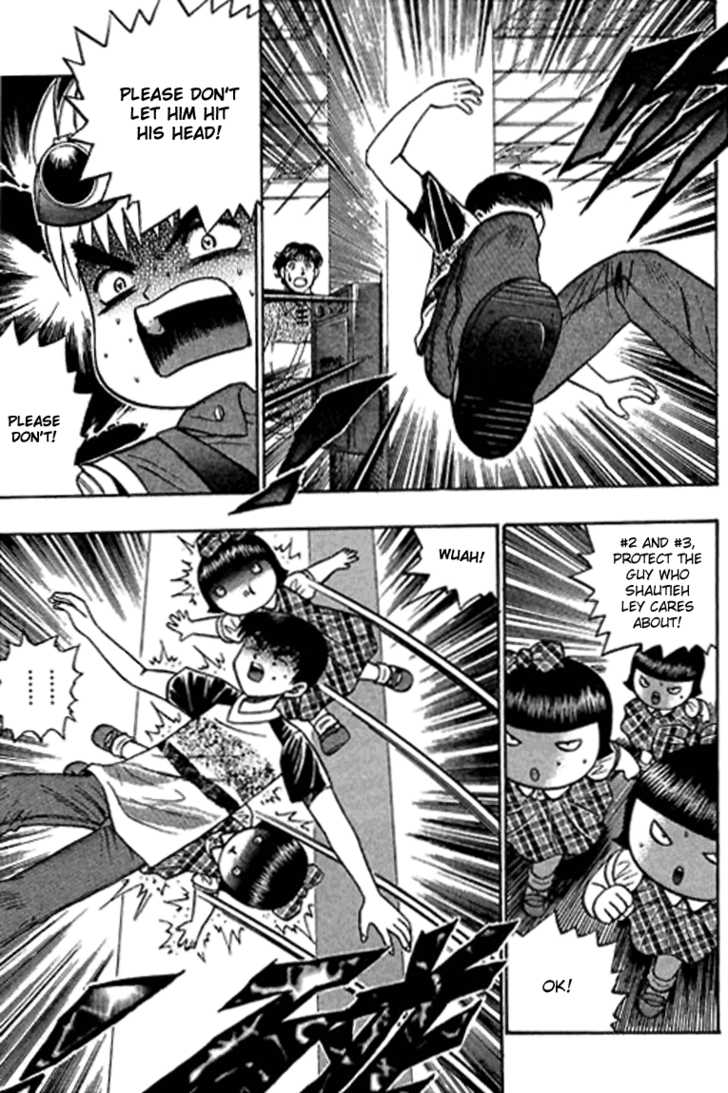 Bowling King Chapter 54 page 5 - Chapter 54