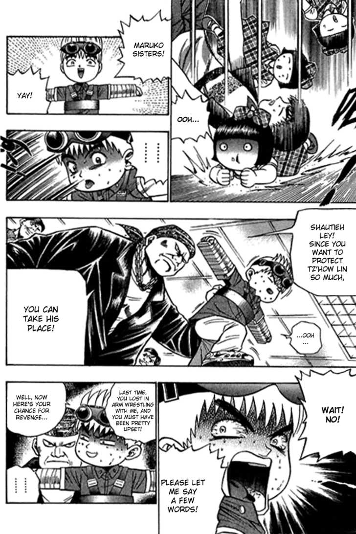 Bowling King Chapter 54 page 6 - Chapter 54