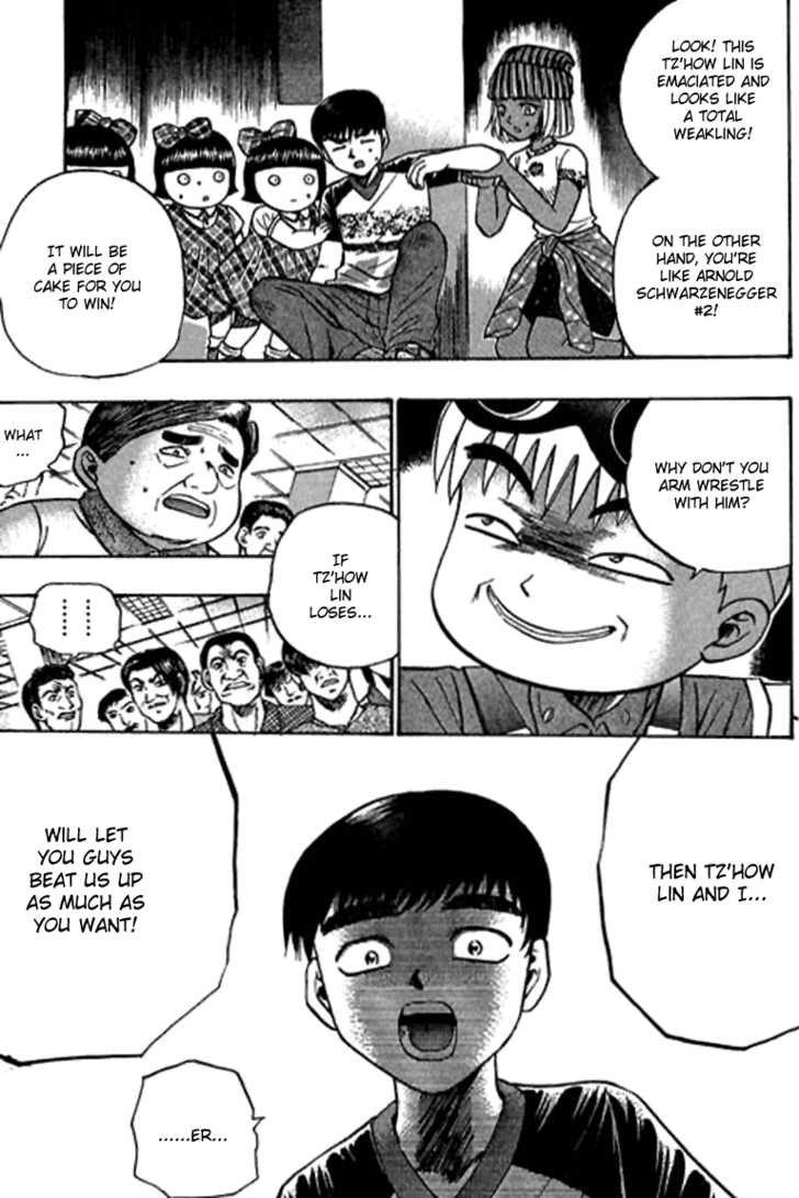 Bowling King Chapter 54 page 7 - Chapter 54