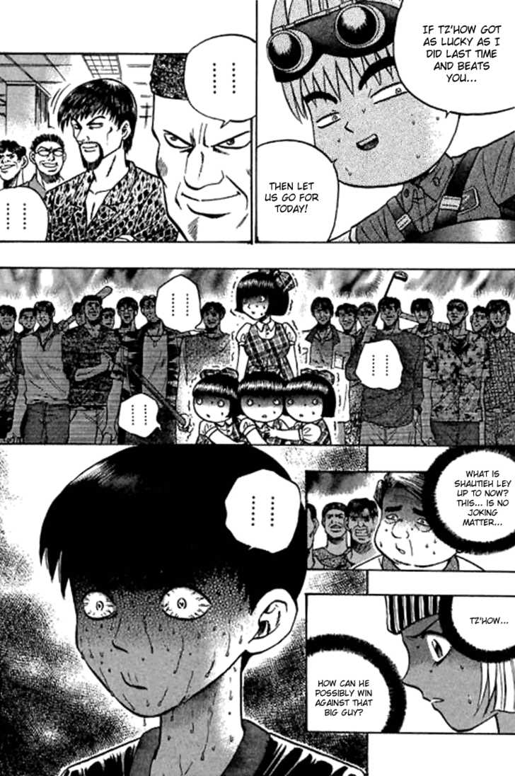 Bowling King Chapter 54 page 8 - Chapter 54
