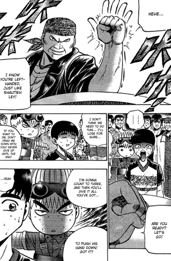 Bowling King Chapter 54 page 9 - Chapter 54