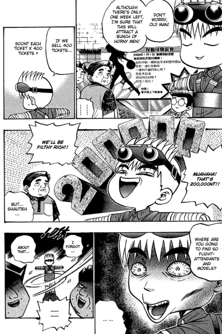 Bowling King Chapter 55 page 10 - Chapter 55
