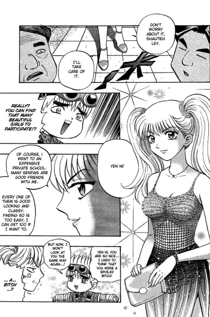 Bowling King Chapter 55 page 11 - Chapter 55