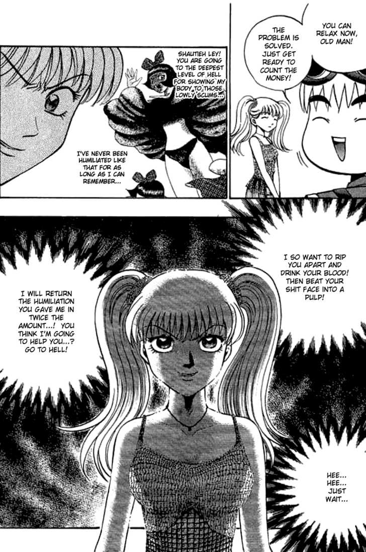Bowling King Chapter 55 page 12 - Chapter 55