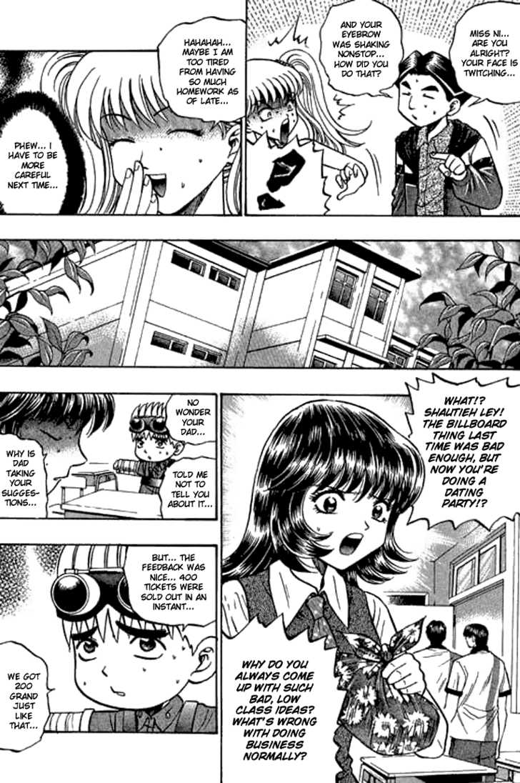 Bowling King Chapter 55 page 13 - Chapter 55