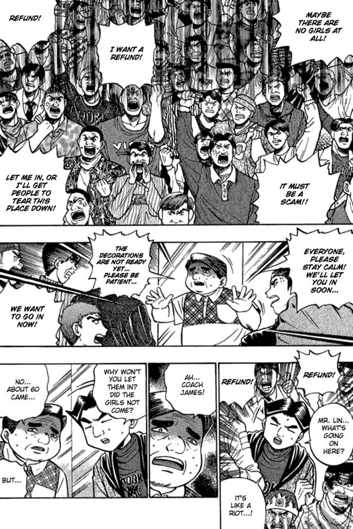 Bowling King Chapter 55 page 16 - Chapter 55