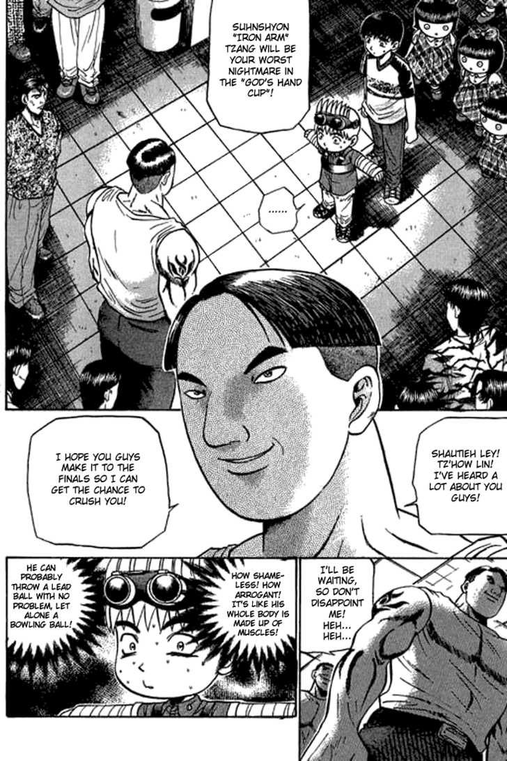 Bowling King Chapter 55 page 2 - Chapter 55