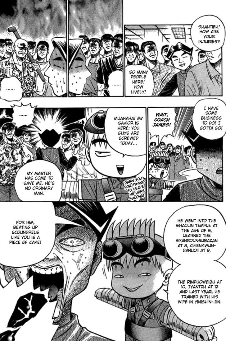 Bowling King Chapter 55 page 3 - Chapter 55