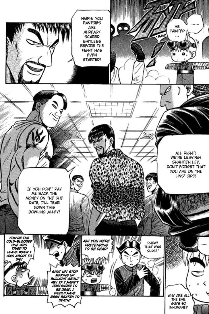 Bowling King Chapter 55 page 4 - Chapter 55