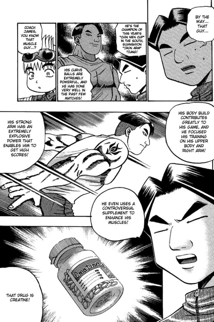Bowling King Chapter 55 page 5 - Chapter 55