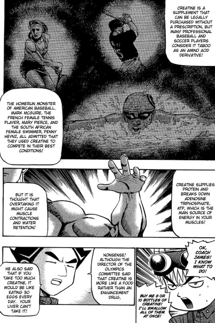 Bowling King Chapter 55 page 6 - Chapter 55